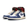  Air Jordans  1 Retro HI NRG / UN  ' Union ?C Storm Blue ' BV1300-146